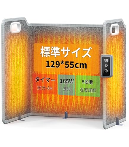Amazon | ±0 Panel Heater [ XHP-X010 ] プラスマイナスゼロ パネル